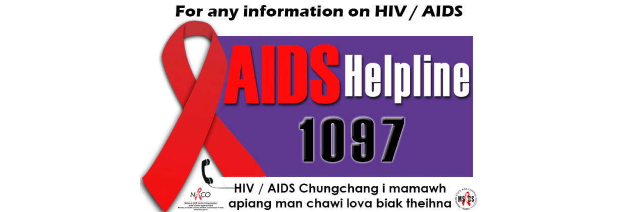 HIV Helpline 1097